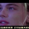 香港澳门6合开彩开奖直播今晚中奖结果查询！