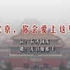 香港6和彩今晚开什么数马